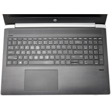 HP ProBook 450 G5 – i5-8265U, 8GB RAM, 256GB SSD laptop