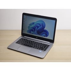   HP Elitebook Folio 1040 G3 / i5-6200U / 8GB RAM / 256GB SSD / Magyar billentyűzet
