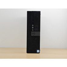 Dell Optiplex 7040 SFF PC / i7-6700 / 16GB RAM / 256GB SSD / DVD-RW