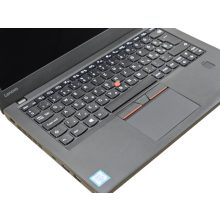 Lenovo ThinkPad X270 / i5-7200U / 8GB RAM / 256GB SSD / Magyar billentyűzet