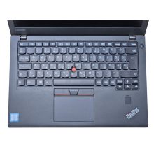 Lenovo ThinkPad X270 / i5-7200U / 8GB RAM / 256GB SSD / Magyar billentyűzet