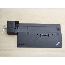 Lenovo ThinkPad Ultra Dock dokkoló