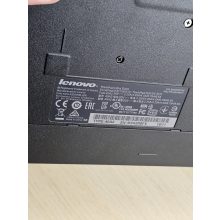 Lenovo ThinkPad Ultra Dock dokkoló