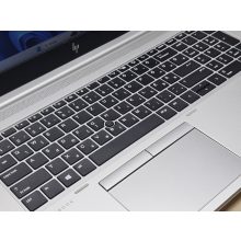 HP EliteBook 755 G5 – Ryzen 5 PRO, 8GB RAM, 128GB SSD, AMD Radeon Vega 8