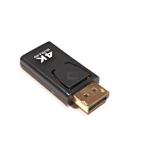 DisplayPort to HDMI 4K átalakító adapter