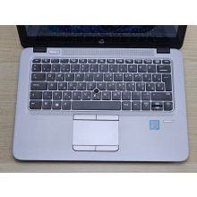 HP EliteBook 820 G4 / i5-7300U / 8GB RAM / 128GB SSD / Érintőképernyős / Magyar billentyűzet