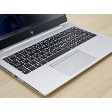 HP EliteBook 745 G6 Laptop + AMD Radeon Vega 8 / AMD Ryzen 5 PRO / 16GB RAM / 512GB SSD / Magyar billentyűzet