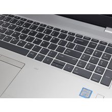 HP ProBook 650 G5 – i5-8265U, 8GB RAM, 256GB SSD üzleti laptop