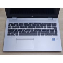 HP ProBook 650 G5 – i5-8265U, 8GB RAM, 256GB SSD üzleti laptop