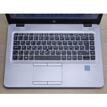 HP EliteBook 840 G4 Laptop / i5-7300U / 8GB RAM / 256GB SSD / Érintőképernyős /Magyar billentyűzet