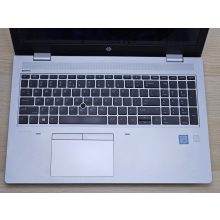 HP ProBook 650 G5 – i5-8265U, 16GB RAM, 256GB SSD üzleti laptop