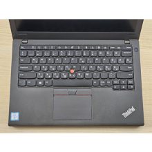Lenovo ThinkPad X270 / i5-6300U / 8GB RAM / 256GB SSD / Magyarosított