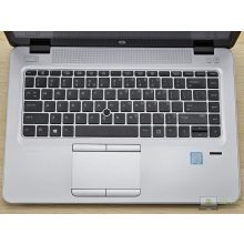 HP Elitebook 850 G4 érintőképernyős