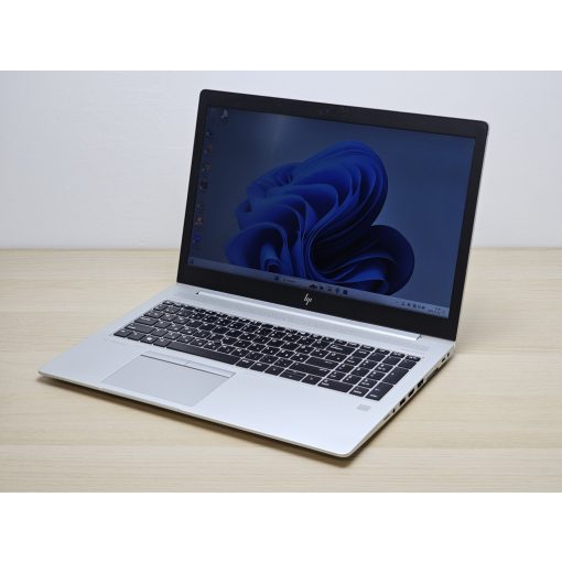 HP EliteBook 755 G5 – Ryzen 5 PRO, 8GB RAM, 256GB SSD, AMD Radeon Vega 8