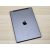 Apple MacBook Air 13 2017 – i5, 8GB RAM, 128GB SSD, magyar billentyűzet