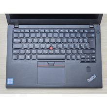 Lenovo ThinkPad X270 / i5-6300U / 8GB RAM / 256GB SSD / Magyar billentyűzet