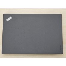 Lenovo ThinkPad X270 / i5-6300U / 8GB RAM / 256GB SSD / Magyar billentyűzet