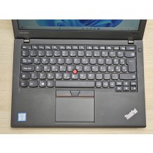 Lenovo ThinkPad X260 / i5-6300u / 8GB RAM / 256GB SSD / Magyar