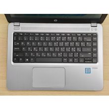 HP Probook 430 G4 Laptop / i5-7200U / 8GB RAM / 256GB SSD / Magyar billentyűzet