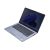   Dell Latitude Laptop 5310 / i5-10310U / 16GB RAM / 256GB SSD / SZH
