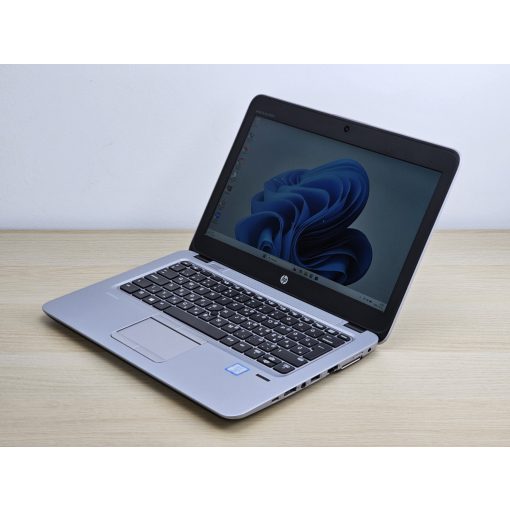 HP EliteBook 820 G4 Laptop / i5-7300U / 8GB RAM / 256GB SSD / Magyar billentyűzet