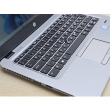 HP EliteBook 820 G4 Laptop / i5-7300U / 8GB RAM / 256GB SSD / Magyar billentyűzet