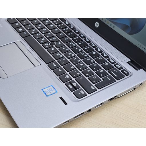 HP EliteBook 820 G4 Laptop / i5-7300U / 8GB RAM / 256GB SSD / Magyar billentyűzet