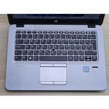 HP EliteBook 820 G4 Laptop / i5-7300U / 8GB RAM / 256GB SSD / Magyar billentyűzet