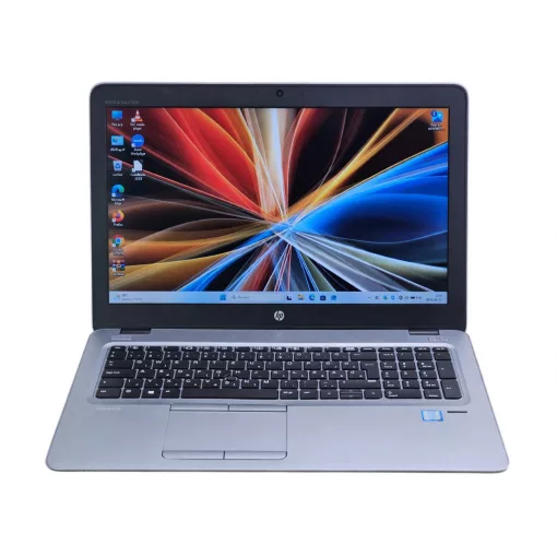 HP Elitebook 850 G3 Laptop / i5-6300U / 8GB RAM / 256GB SSD